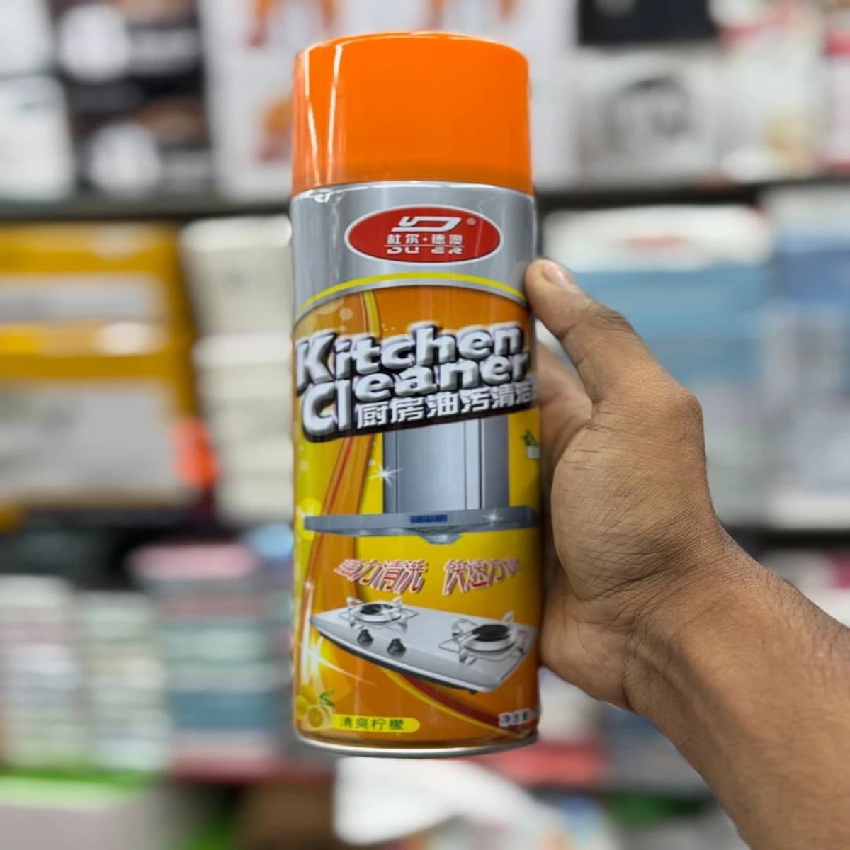 Original Powerful Kitchen Cleaner Spray 2